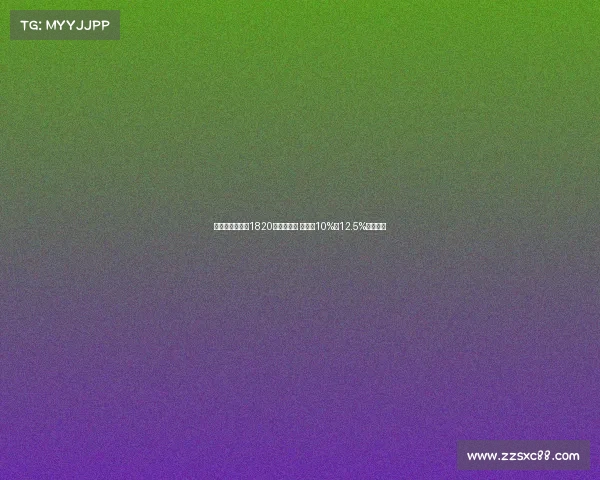 斯基拉：马赛以1820万欧签维阿 尤文有10%至12.5%转会分成