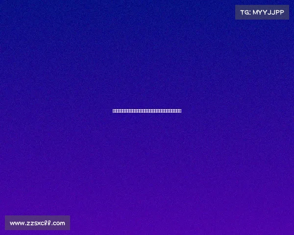 西甲联赛数据全解析：进球、助攻、射手榜等多项核心统计分析